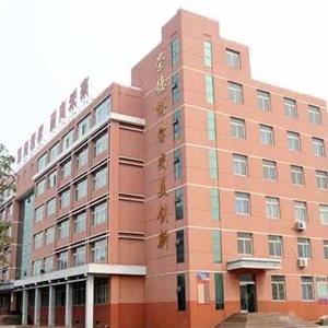 石家莊北方醫學中等專業學校