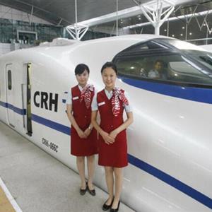 民航地勤專業