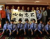 專業介紹