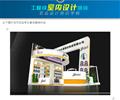 保定老牌專業(yè)的室內(nèi)設(shè)計培訓(xùn)學校選擇宏遠