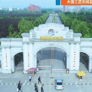 烹飪（中式烹調(diào)、西式烹調(diào)、中西式面點(diǎn)、烘焙）