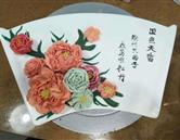 特色專業