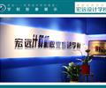 保定辦公軟件培訓--辦公自動化培訓【宏遠電腦學?！? /></div>
                    </td>
                </tr>
            </table>
        </div>
        
        <div   id=