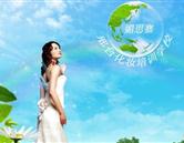 邢臺媚思嘉美容美發化妝學校