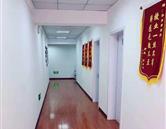 石家莊市錦程職業培訓學校
