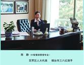 優秀學員