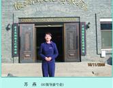 優秀學員