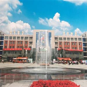石家莊教聯中等專業學校