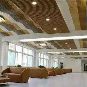 石家莊工商職業學院