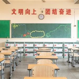 高中升學(xué)、中職