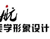 校園環境