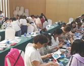 開封新民科技中等專業學校