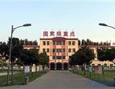 各校環境