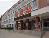 校園環境