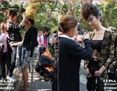 中藝華美職業培訓學校
