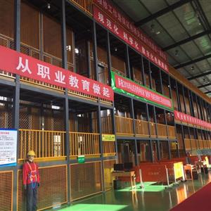 電梯工程技術（通懋冠名班）