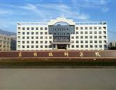 泰安計算機(jī)學(xué)校