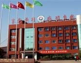 濰坊衛生學校