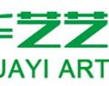 華藝高考藝術生培訓學校