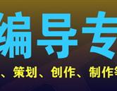 石家莊華藝高考藝術生培訓學校