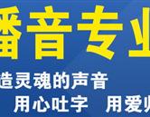 石家莊華藝高考藝術生培訓學校