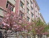 保定新興工業學校