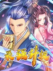 虚颜