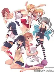 念念无明