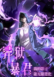 间谍过家家
